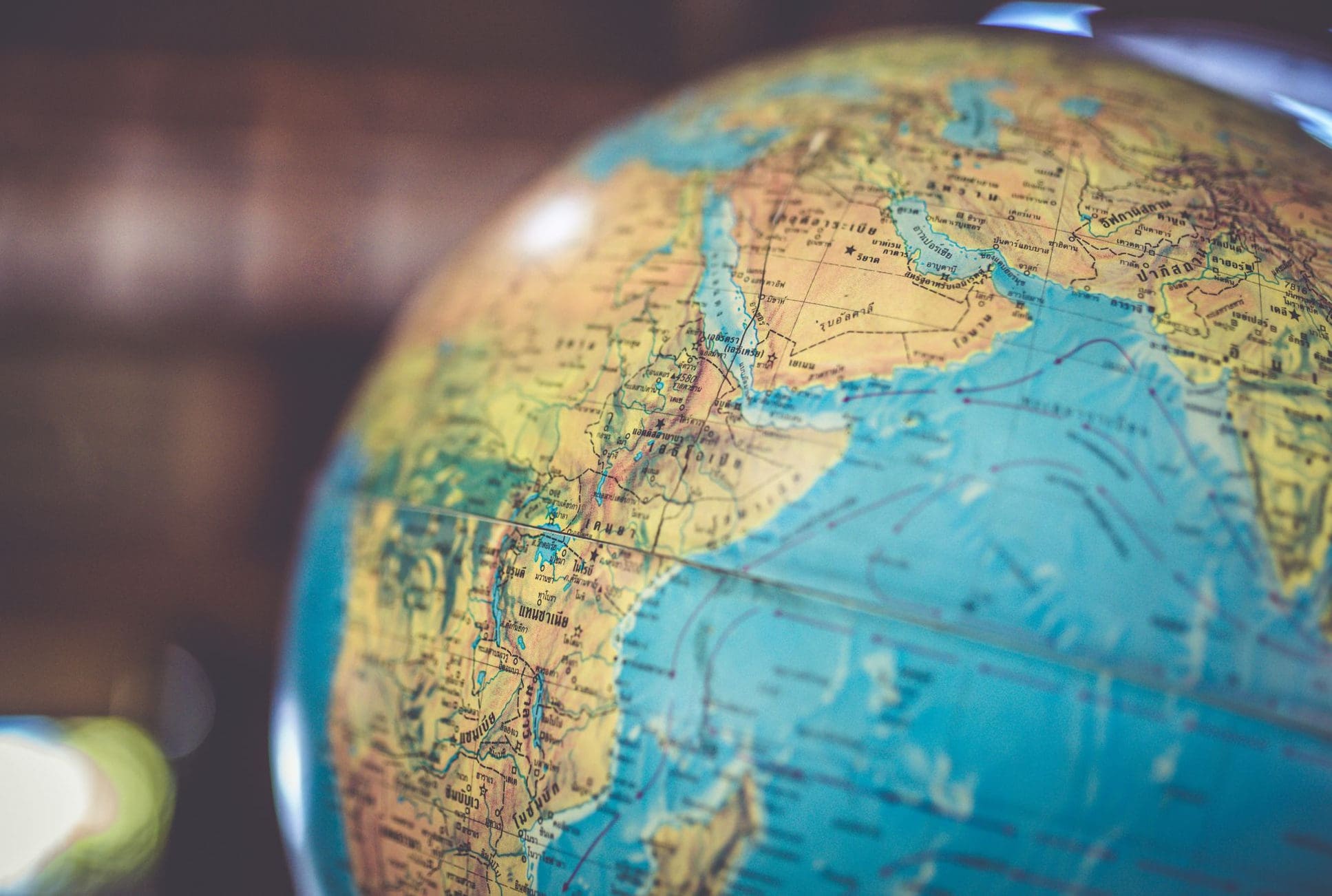 Квиз по географии